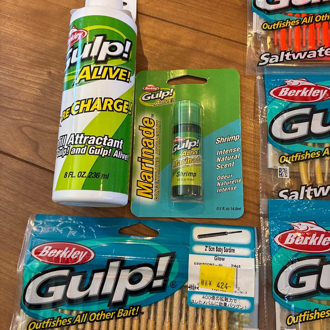 GULP アジメバル 旧フォーミュレーション Baby Sardine