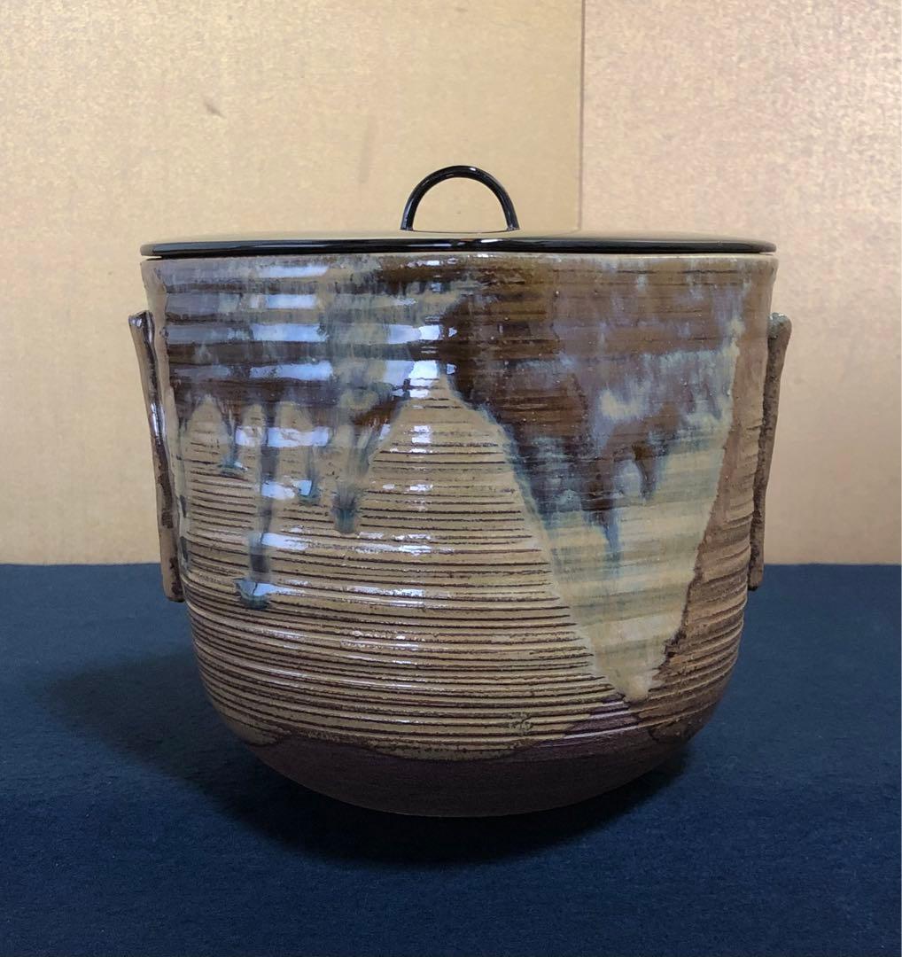 ❗️割引《R》茶道具 高取釉 菱形水指 森岡壽祥造 共布 共箱　260116き4