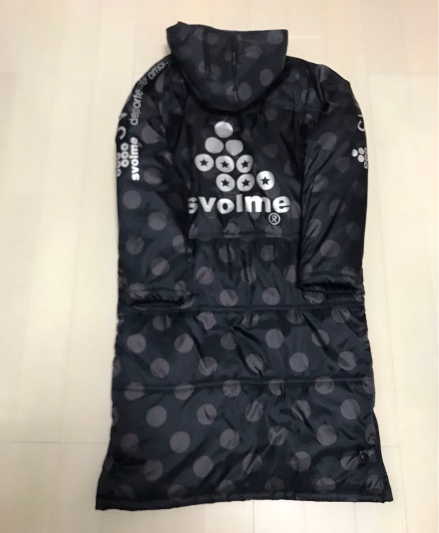 スボルメ Jr中綿ベンチコート 150〜160サイズ　SVOLME