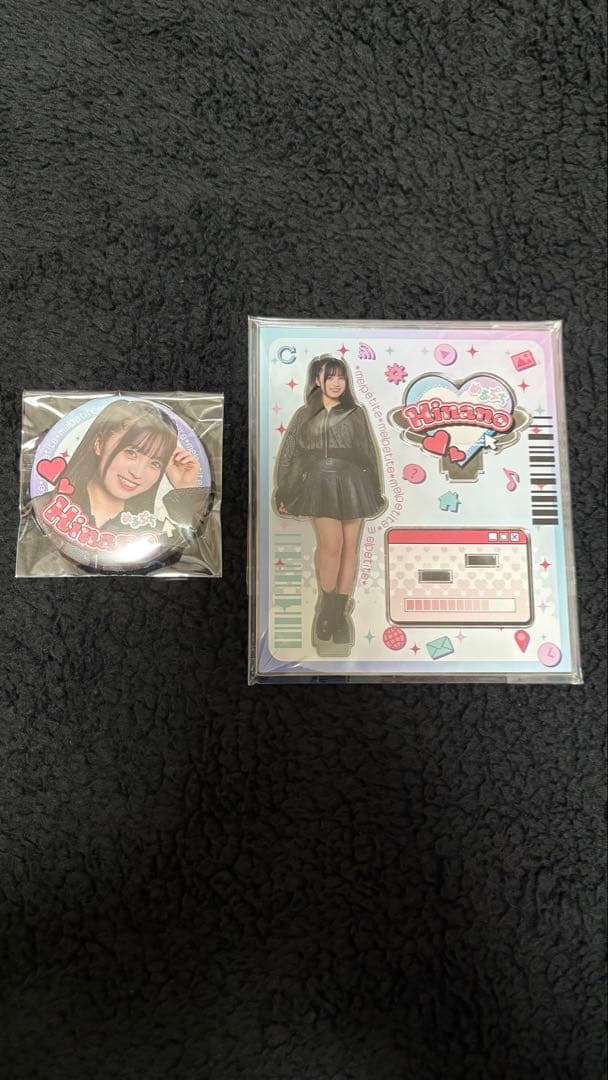 ひなペンさん専用ページ