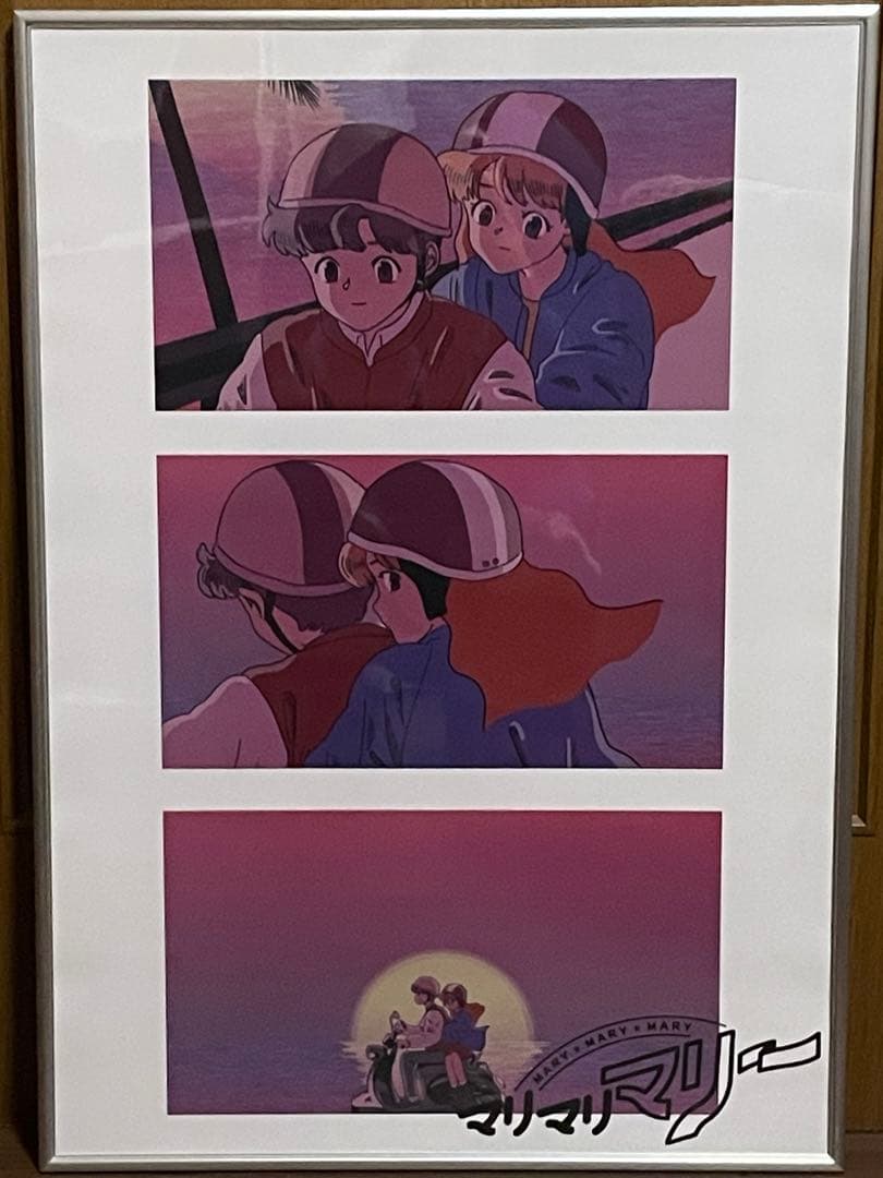 マリマリマリー アートポスターセット