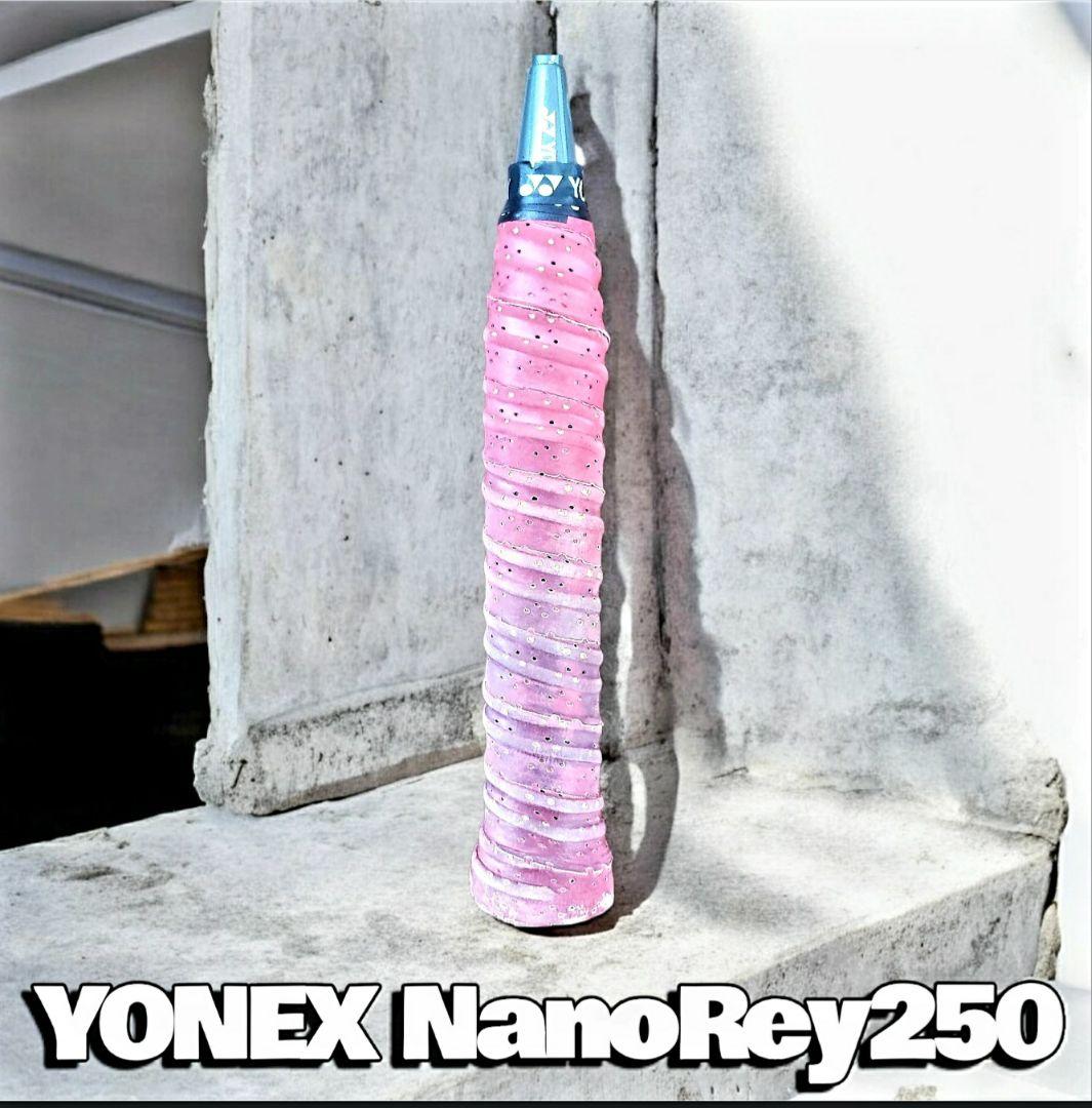 こんぺいYONEX＆MIZUNOバドミントンラケット4本