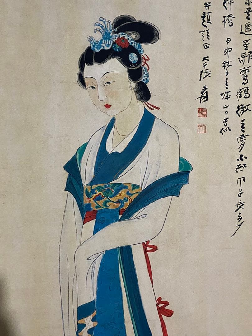 张大千 湘夫人 中国画 掛け軸 水墨画 和室 玄関 茶室 壁掛け 美術品