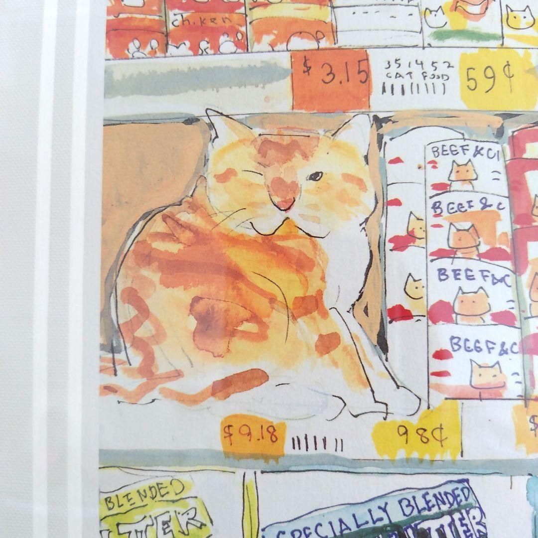 久下貴史　マンハッタナーズ　猫 152/300