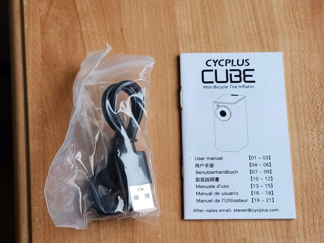 CYCPLUS CUBE ミニ自転車タイヤインフレーター 美品