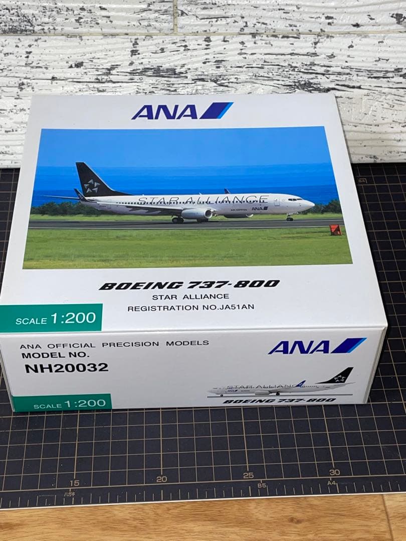 [美品]B737-800 1/200 JA51AN ANAスターアライアンス塗装