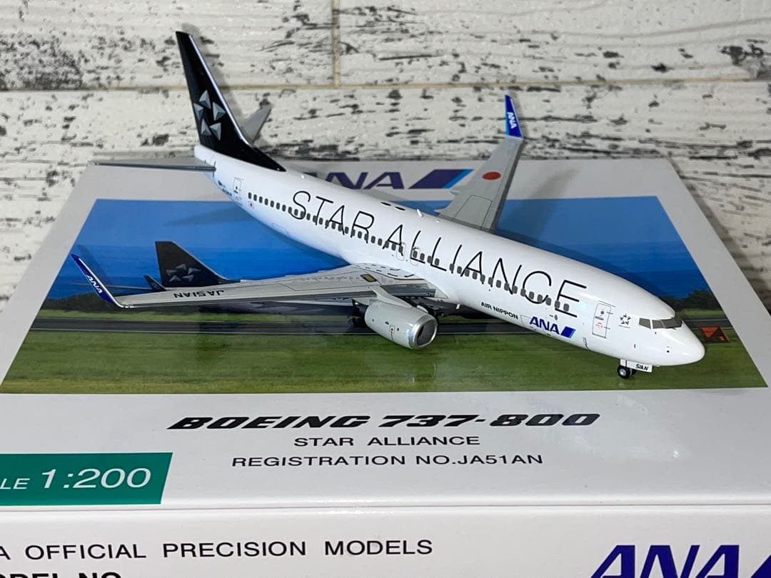 [美品]B737-800 1/200 JA51AN ANAスターアライアンス塗装