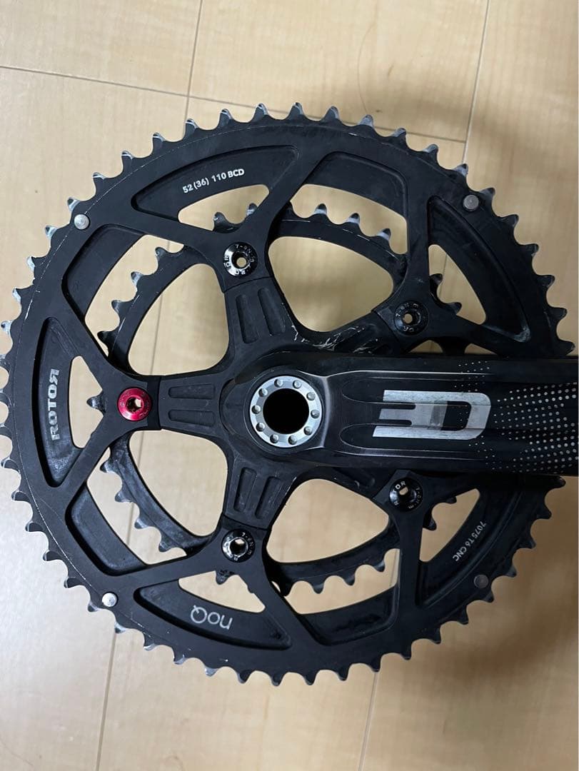 パーツ ROTOR 3D 170mm 24mm