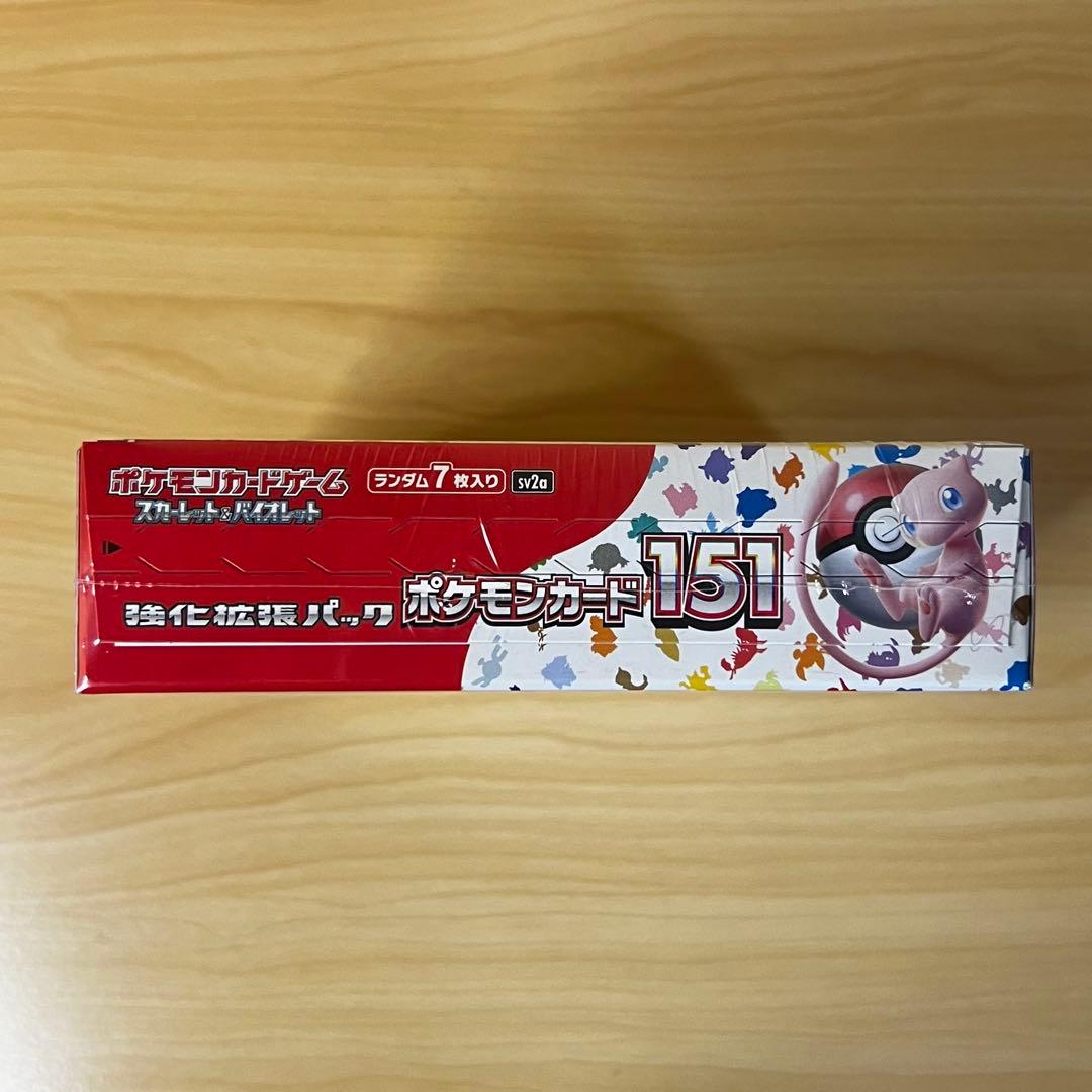 ポケモンカード 151 1BOX シュリンク付き 未開封