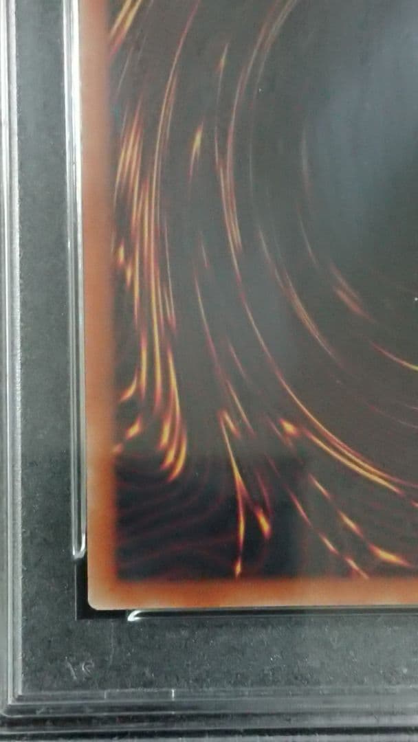 遊戯王 幽鬼うさぎ PSA10 20thシークレット 20CP-JPS08