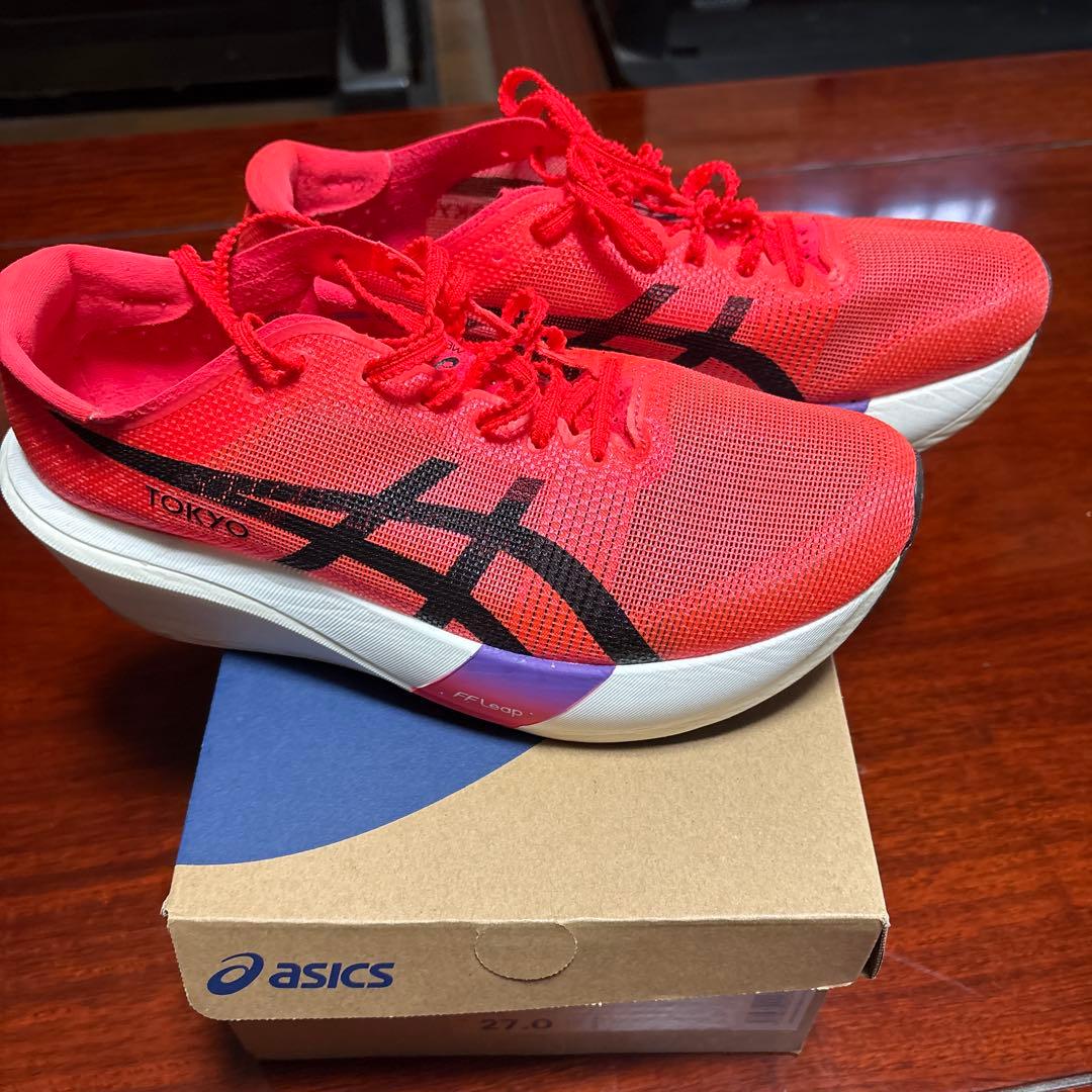 ASICSメタスピードエッジ東京SPEED EDGE TOKYO27cm