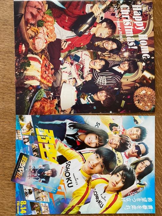king&Prince 永瀬廉　グッズ