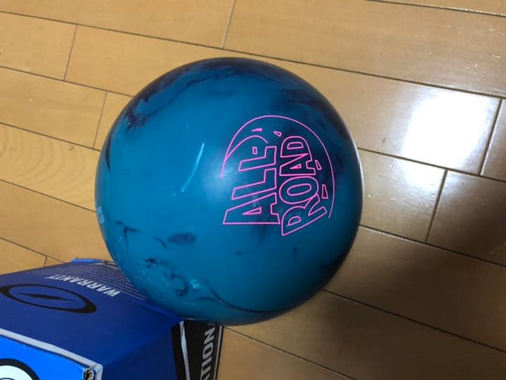 【未ドリル】オールロード　15P1onz