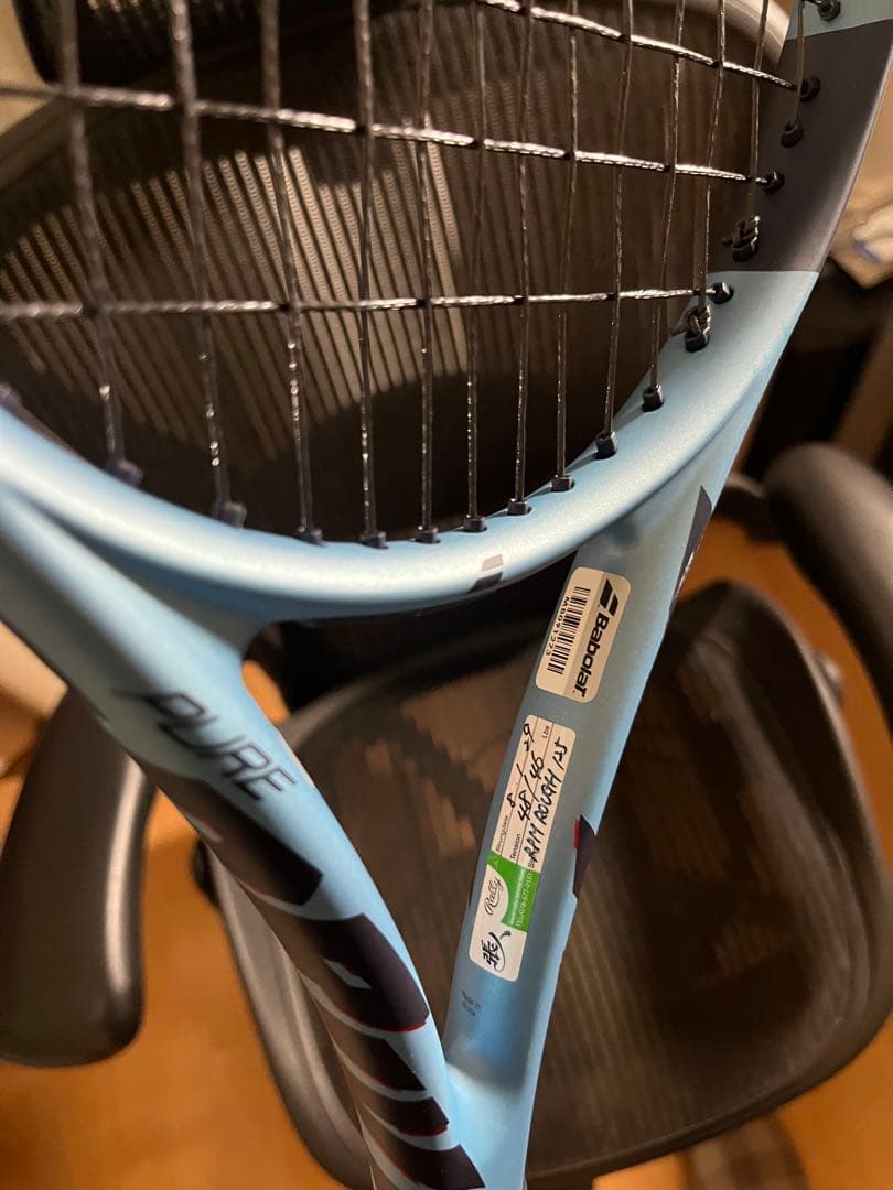 ラケット(硬式用) 2025 Babolat Pure Drive 100 G2