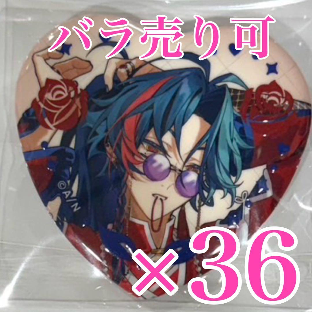 魁星 にじさんじ Rose Valentine ︎ハート型缶バッジ　ノーマル