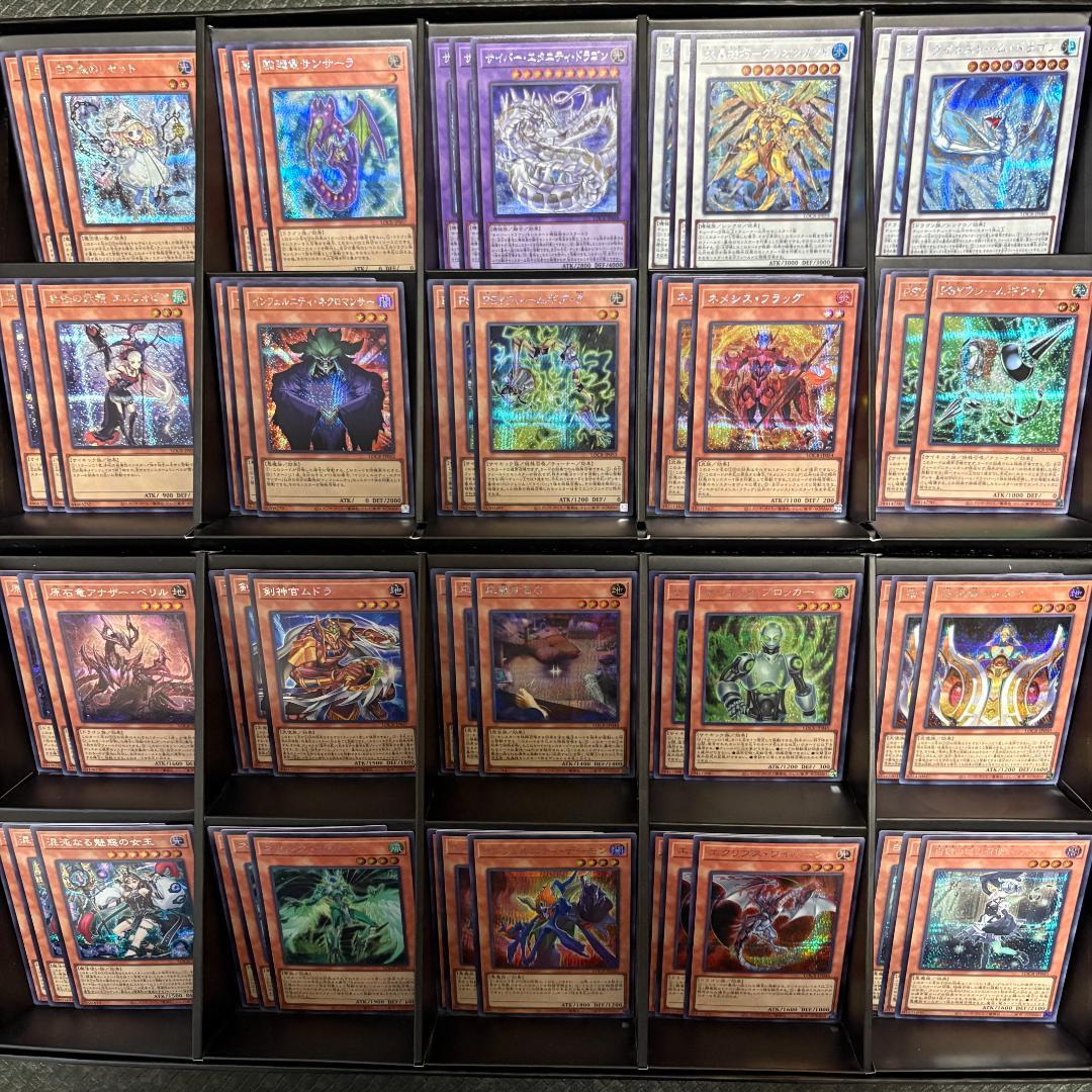 遊戯王　リミットオーバーコレクションライバルズ　シークレットフルコン①