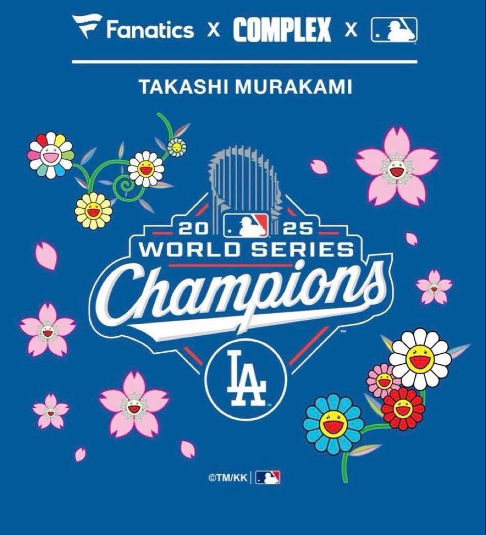 ドジャース Tシャツ ワールドシリーズ チャンピオンズ 大谷翔平 山本 村上隆