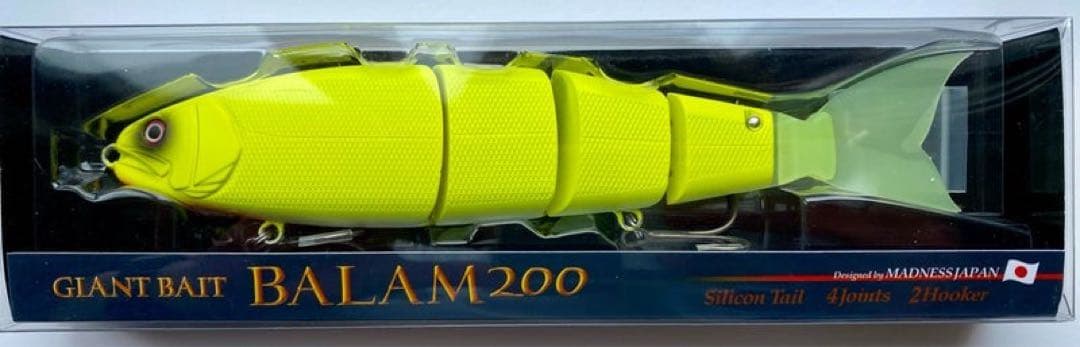 新品 バラム200 オンドリャーチャート　BALAM 200 マドネス