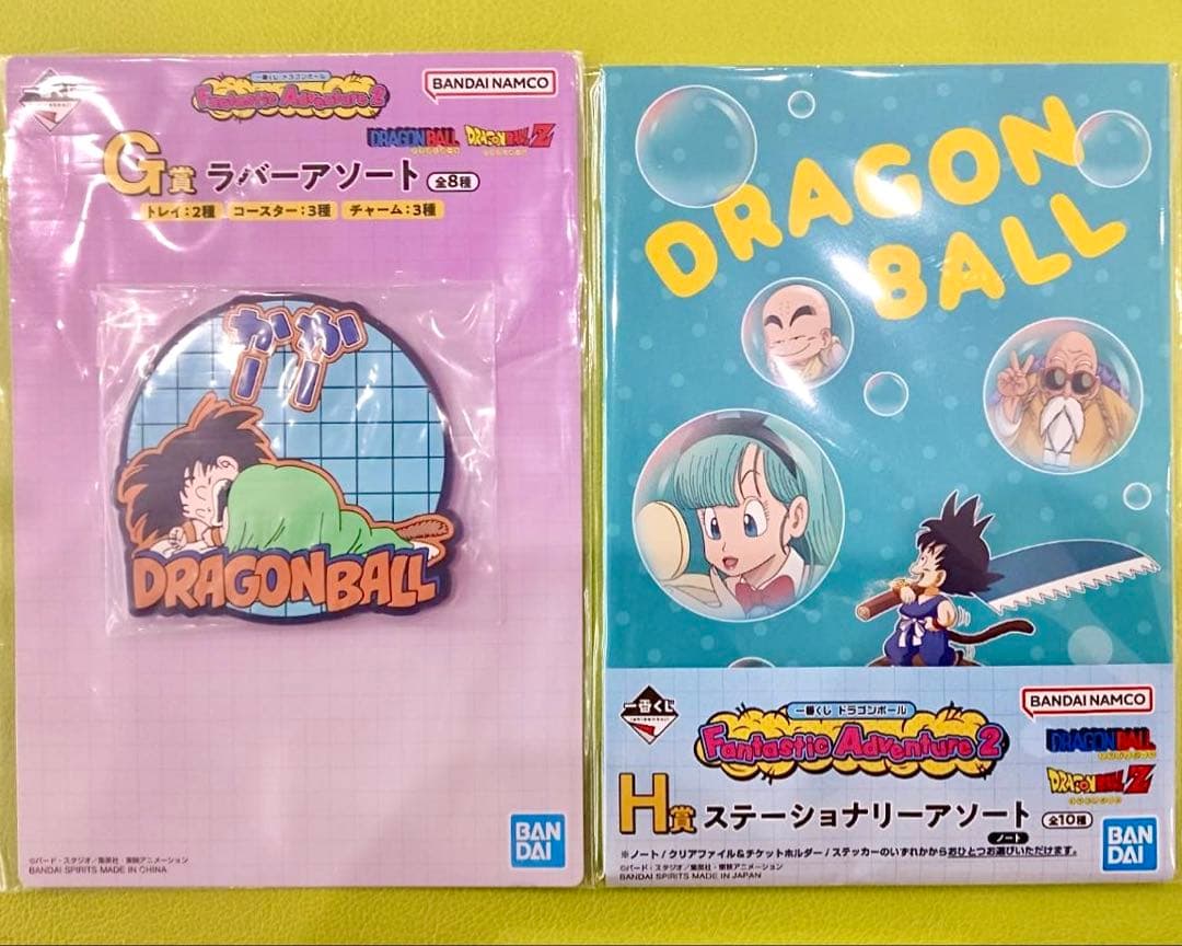 一番くじ　ドラゴンボール　トートバッグ他