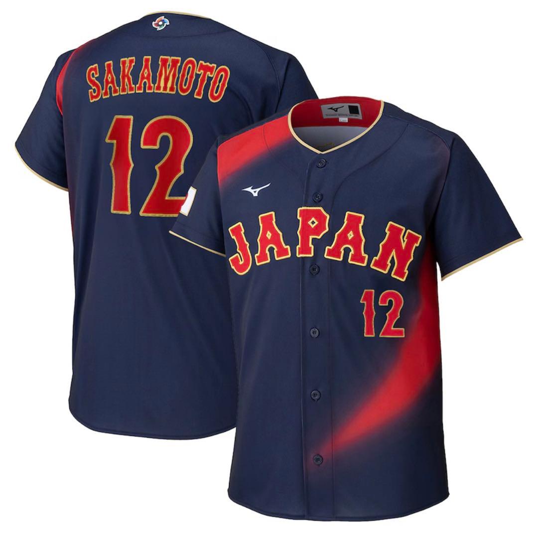 WBCワールドベースボールクラシック2026 坂本誠志郎 ビジターユニフォームL