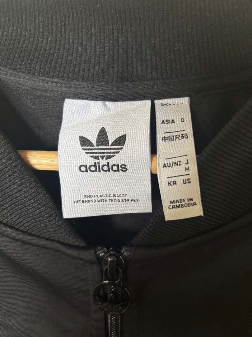 adidas ジャージ上下セット ブラック/ベージュ