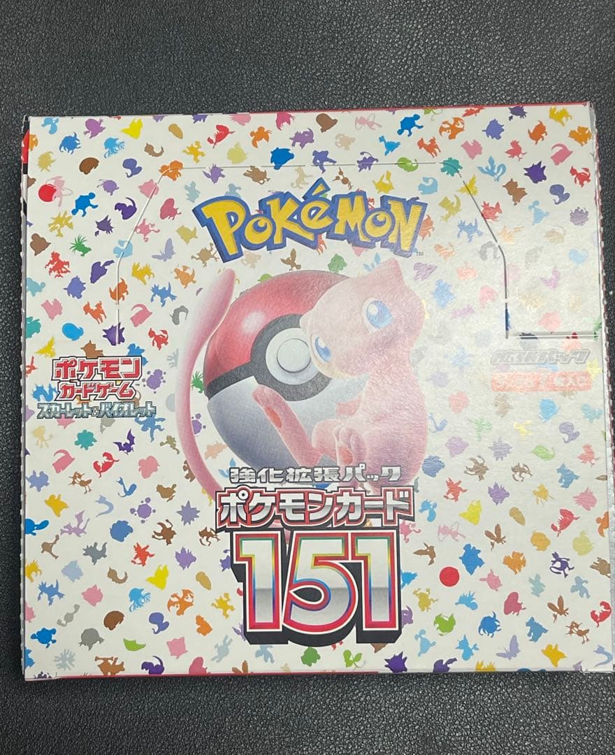 ポケモンカード151 1BOX シュリンク無し