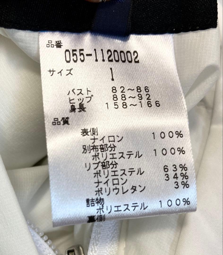 美品　パーリーゲイツ レディース　4WAY リバーシブル中綿ジャケット　ベスト