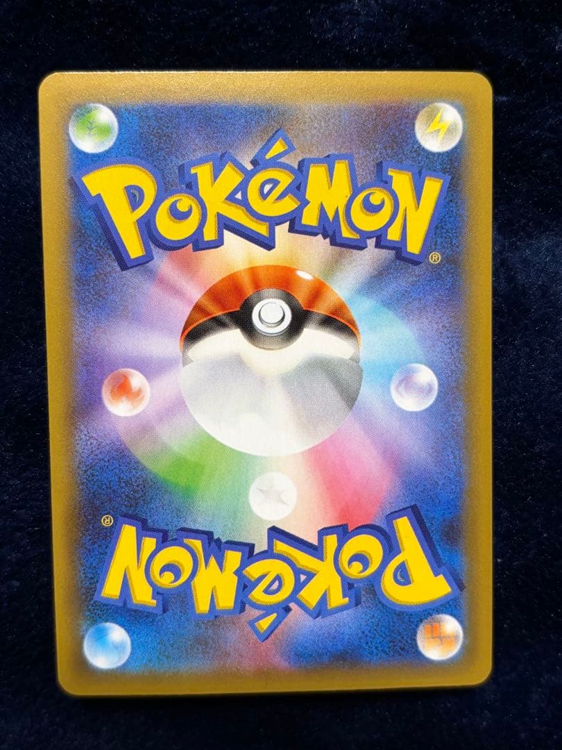 ポケモンカード 25thプロモパック 8枚セット s8a-P