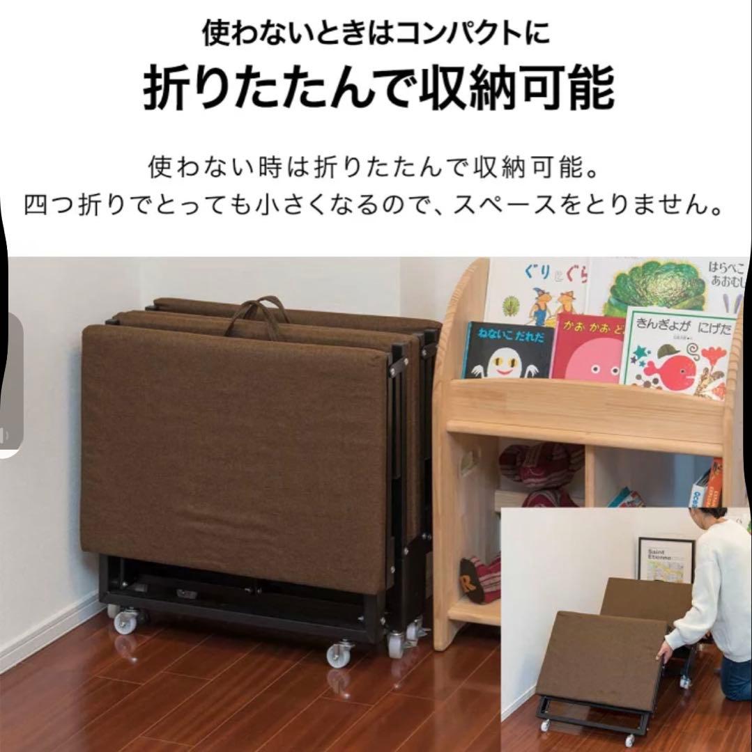スリムベッド　キャスター付き　幅60cm