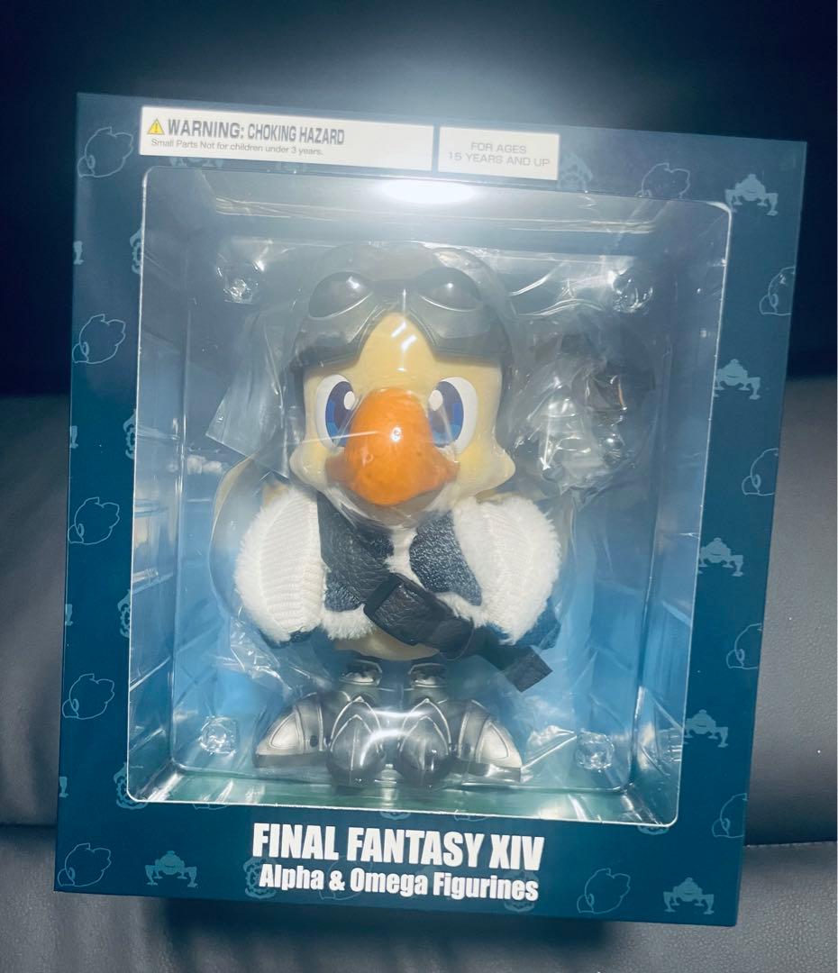 【未開封】FINAL FANTASY XIV アルファ　オメガ　フィギュア