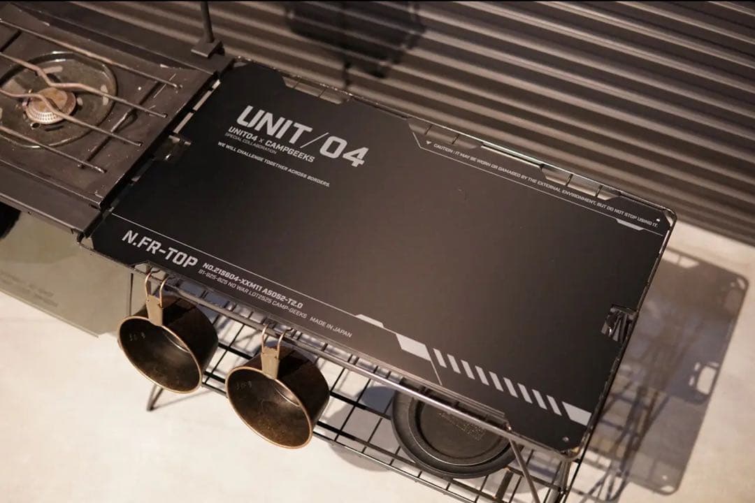 UNIT/04 フィールドラック天板　ブラック