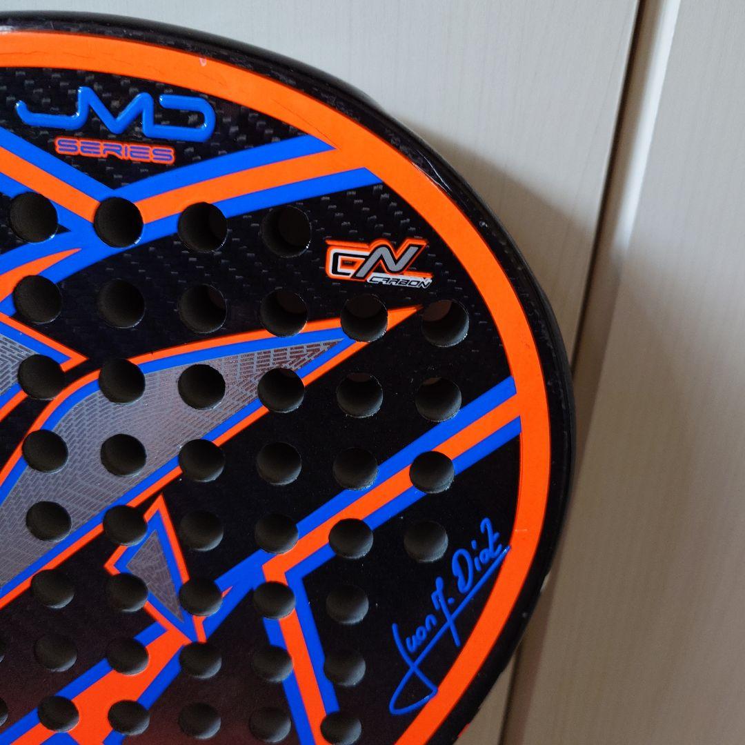 【定価 ¥32790】Dropshot パデルラケット　中級向け　中古