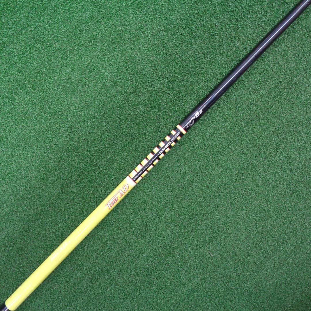 グラファイトデザイン TourAD MJ-6 1W用 シャフト フレックスS