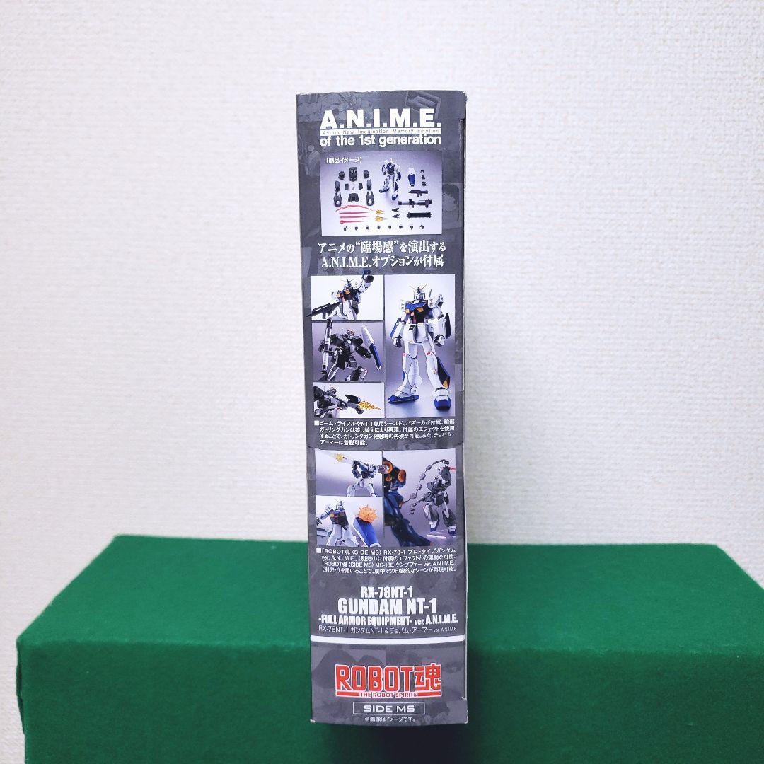 ROBOT魂 RX-78NT-1 ガンダムNT-1＆チョバム・アーマー