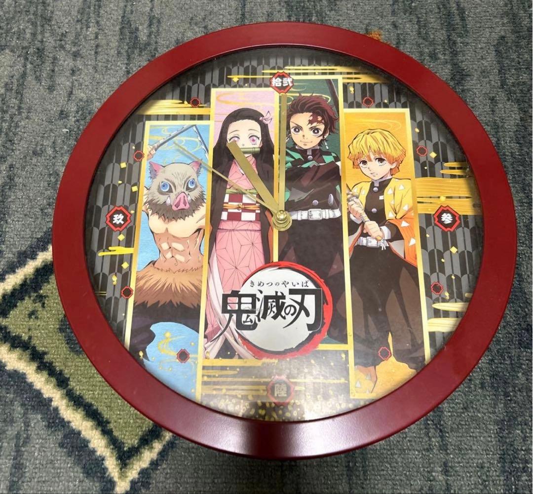 ぬいぐるみ　時計　鬼滅の刃セット（最終値下げ）