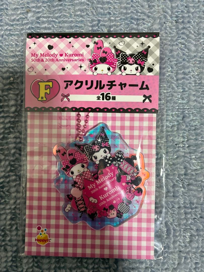 マイメロ&クロミ グッズ