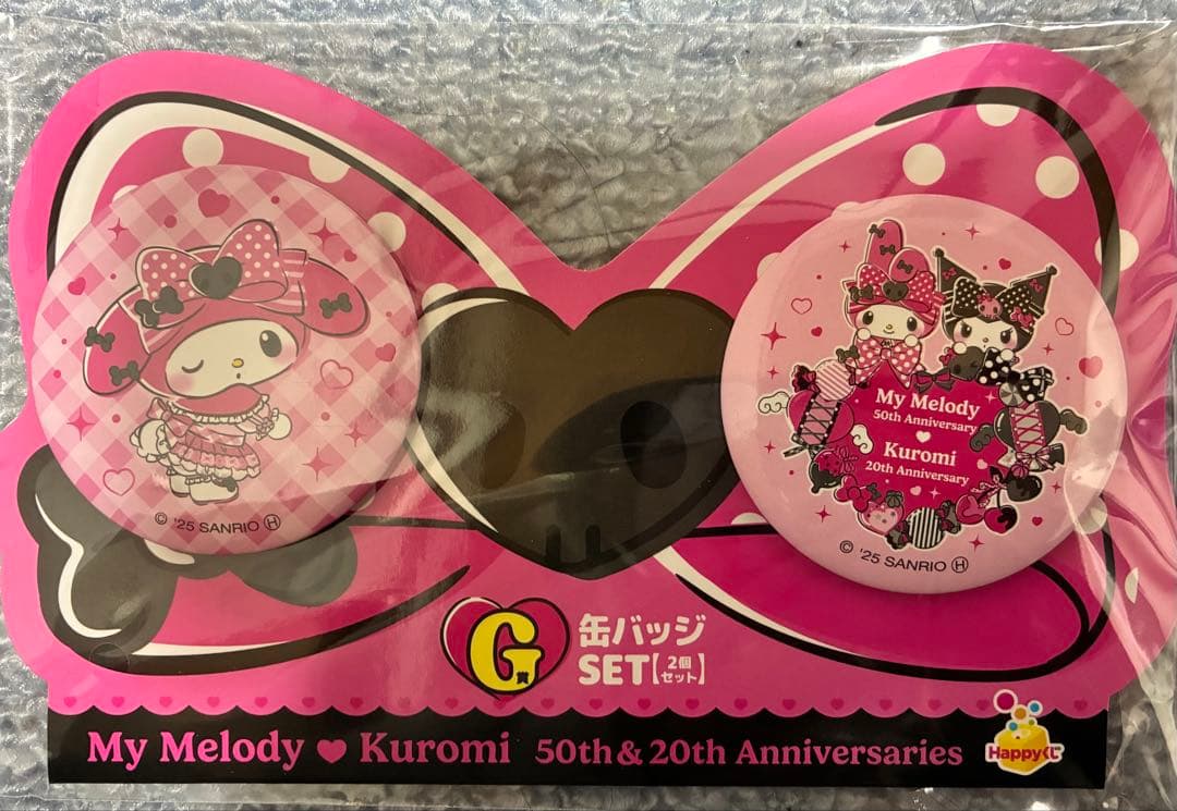 マイメロ&クロミ グッズ