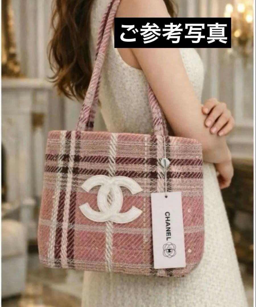 【未使用】シャネルノベルティ ツイード トートバッグ スパンコール　ピンク