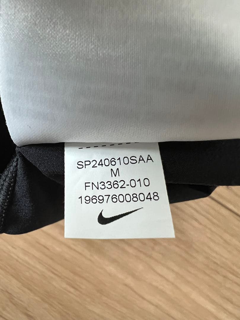 NIKE エアロスイフト