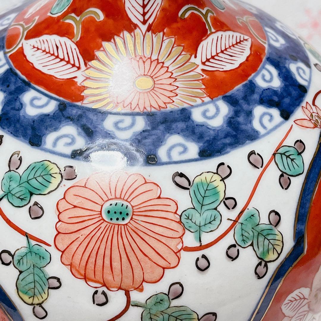 大明成化年製　九谷烧　有田烧　花瓶　中国花瓶　壷 赤絵　金彩　手描き　伊万里