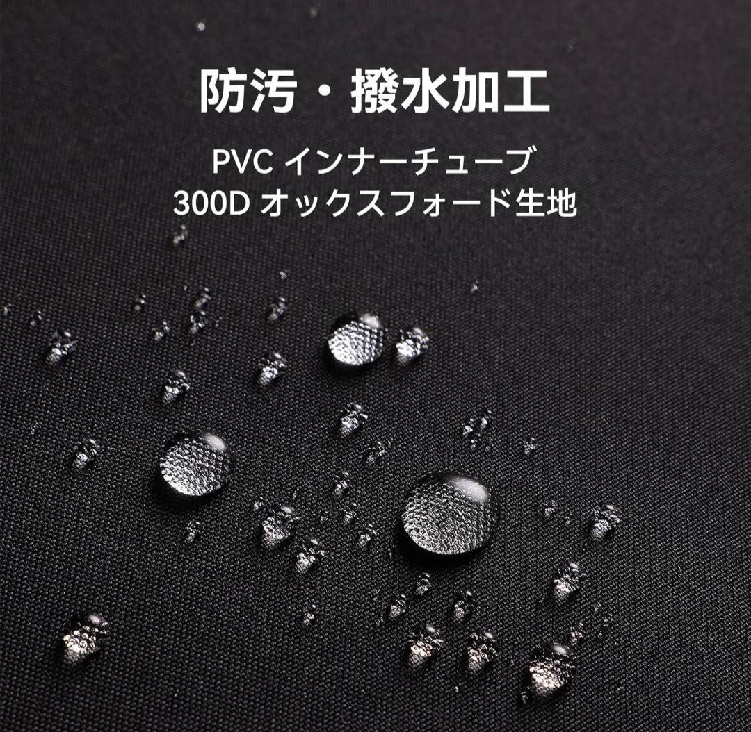 BLACKDOG エアーソファー 内蔵ポンプ付き 耐荷重300kg キャンプ