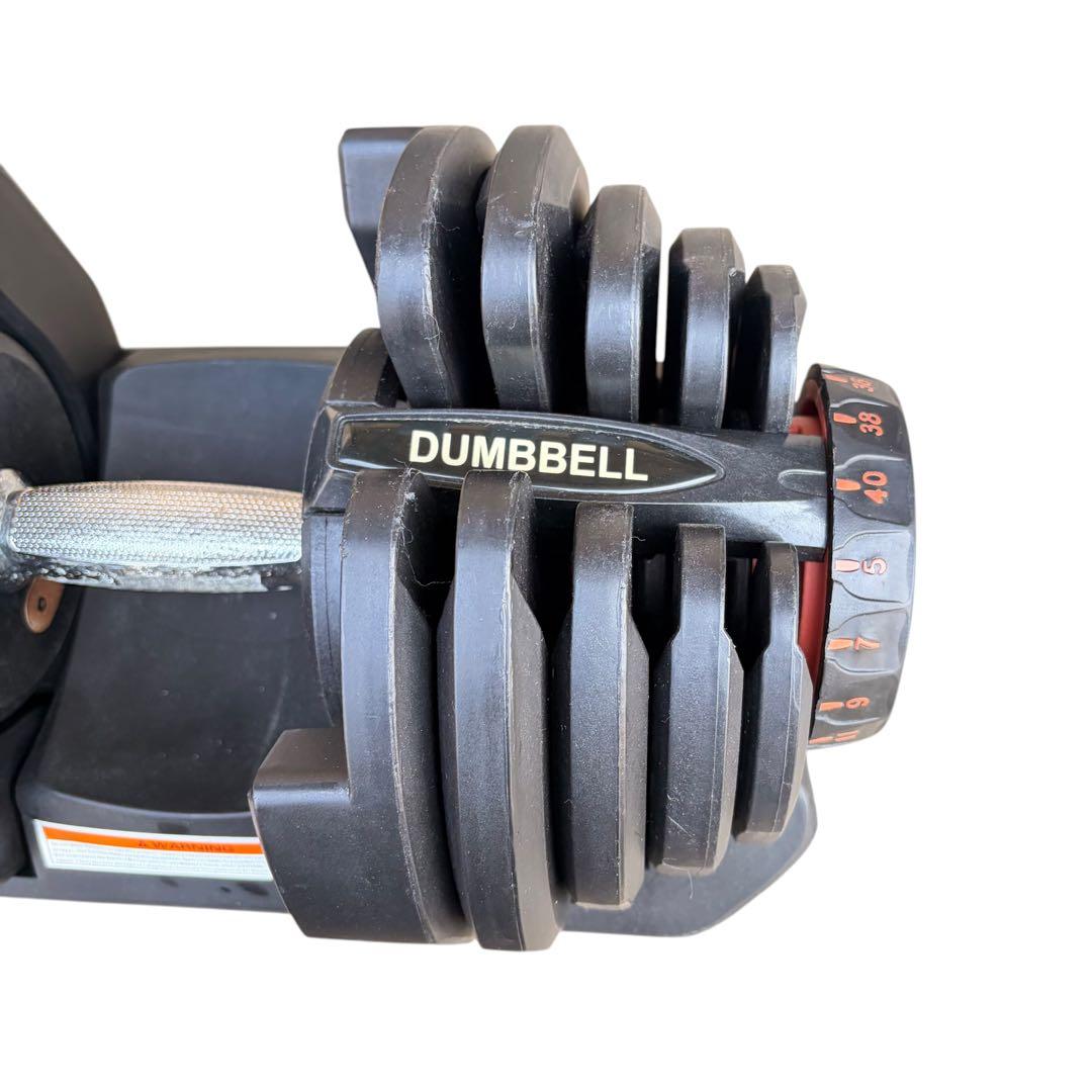 DUMBELL 可変式ダンベル 40kg①