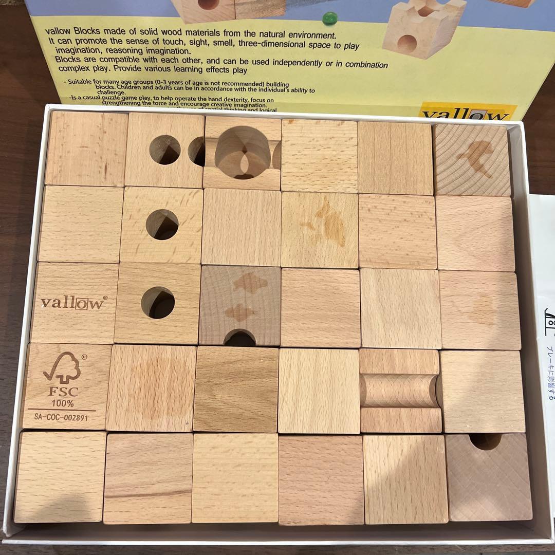 vallow ベーシック　キュボロ　積み木　ビー玉転がし　19,800円