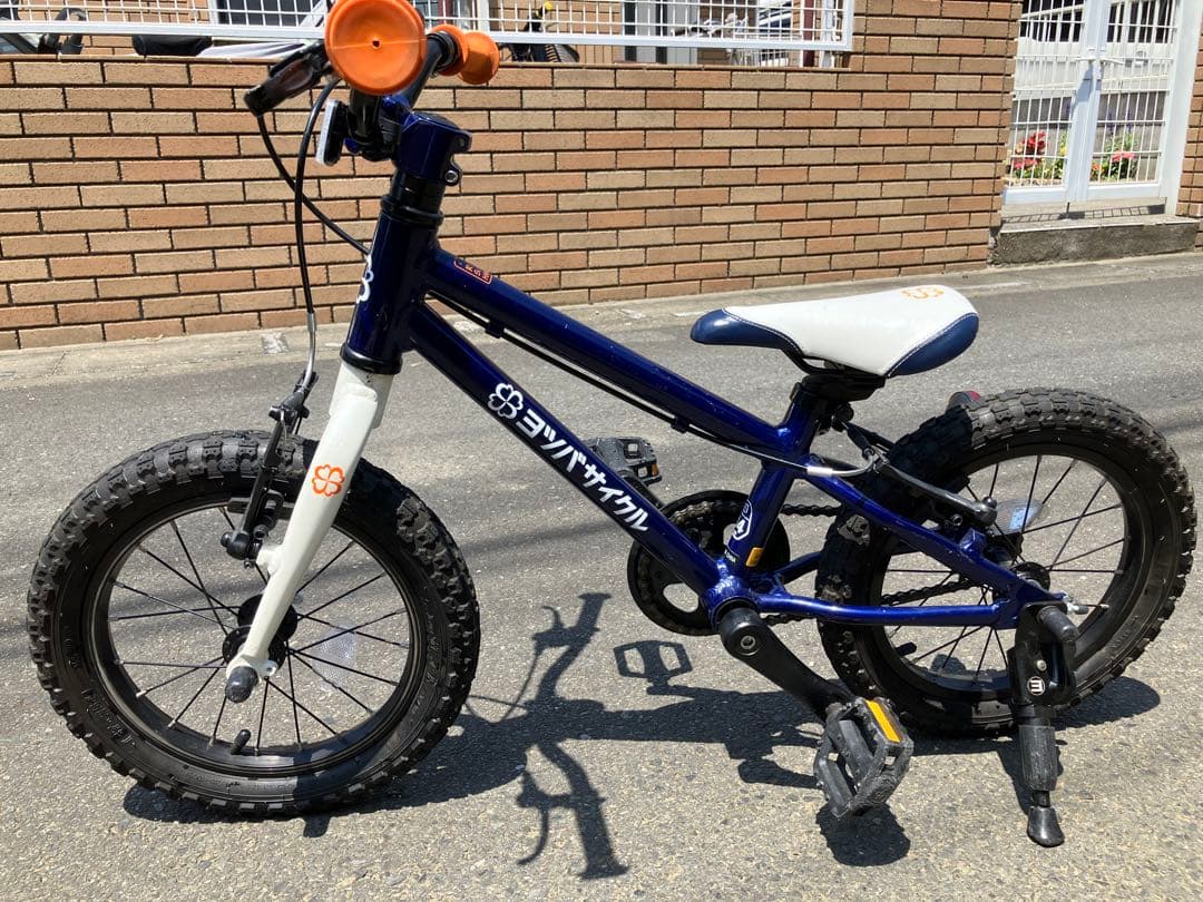 ヨツバサイクル　14インチ　ネイビー