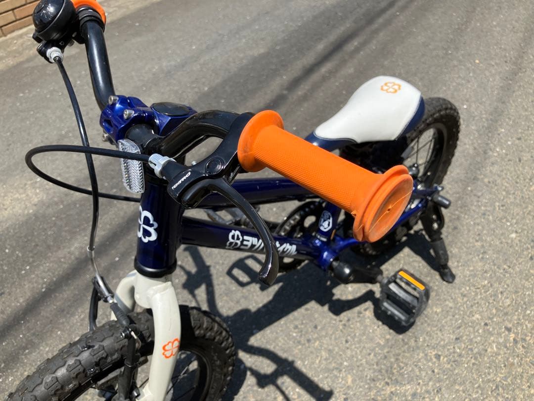 ヨツバサイクル　14インチ　ネイビー