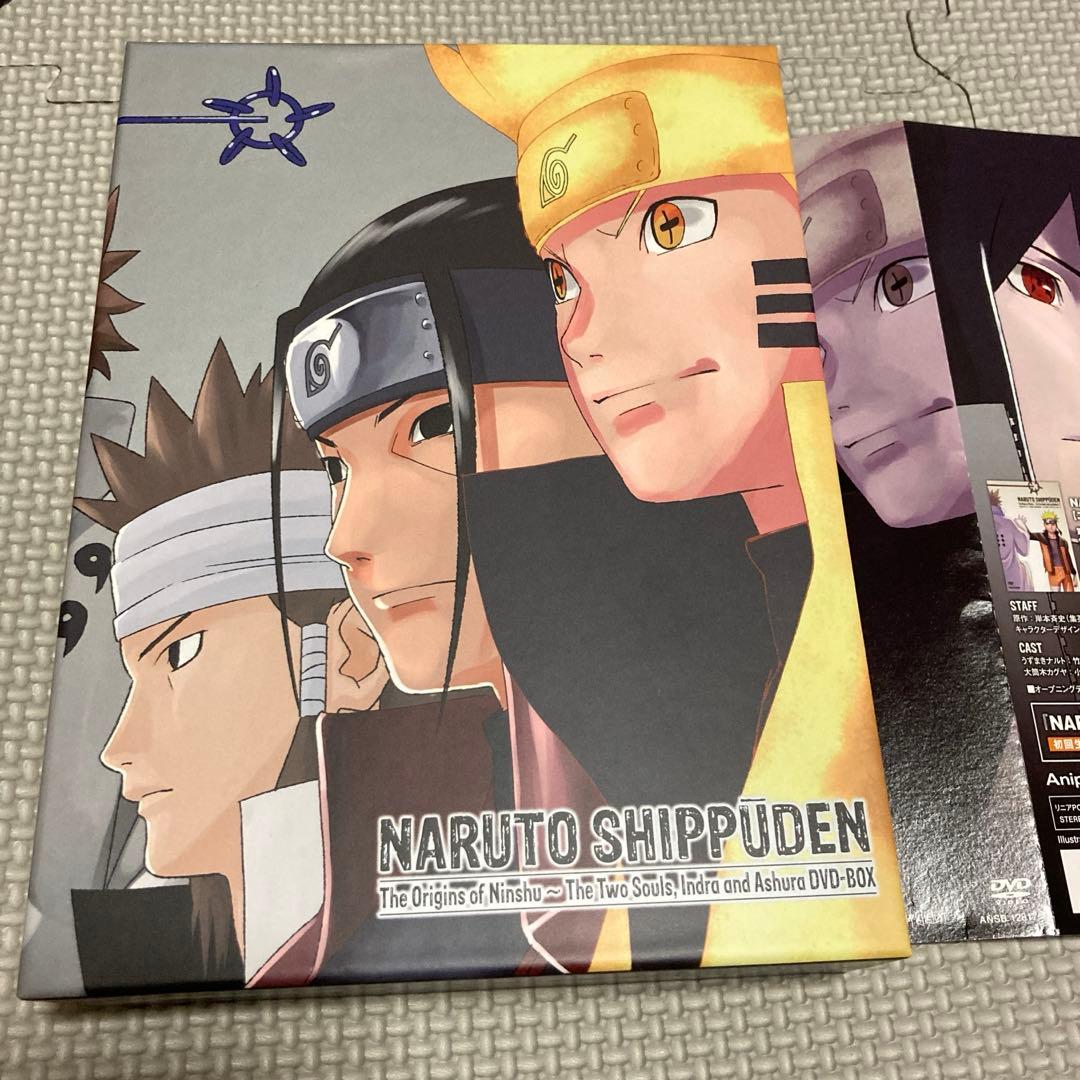 NARUTO-ナルト-疾風伝 忍宗の起源～ 描きおろし収納BOX