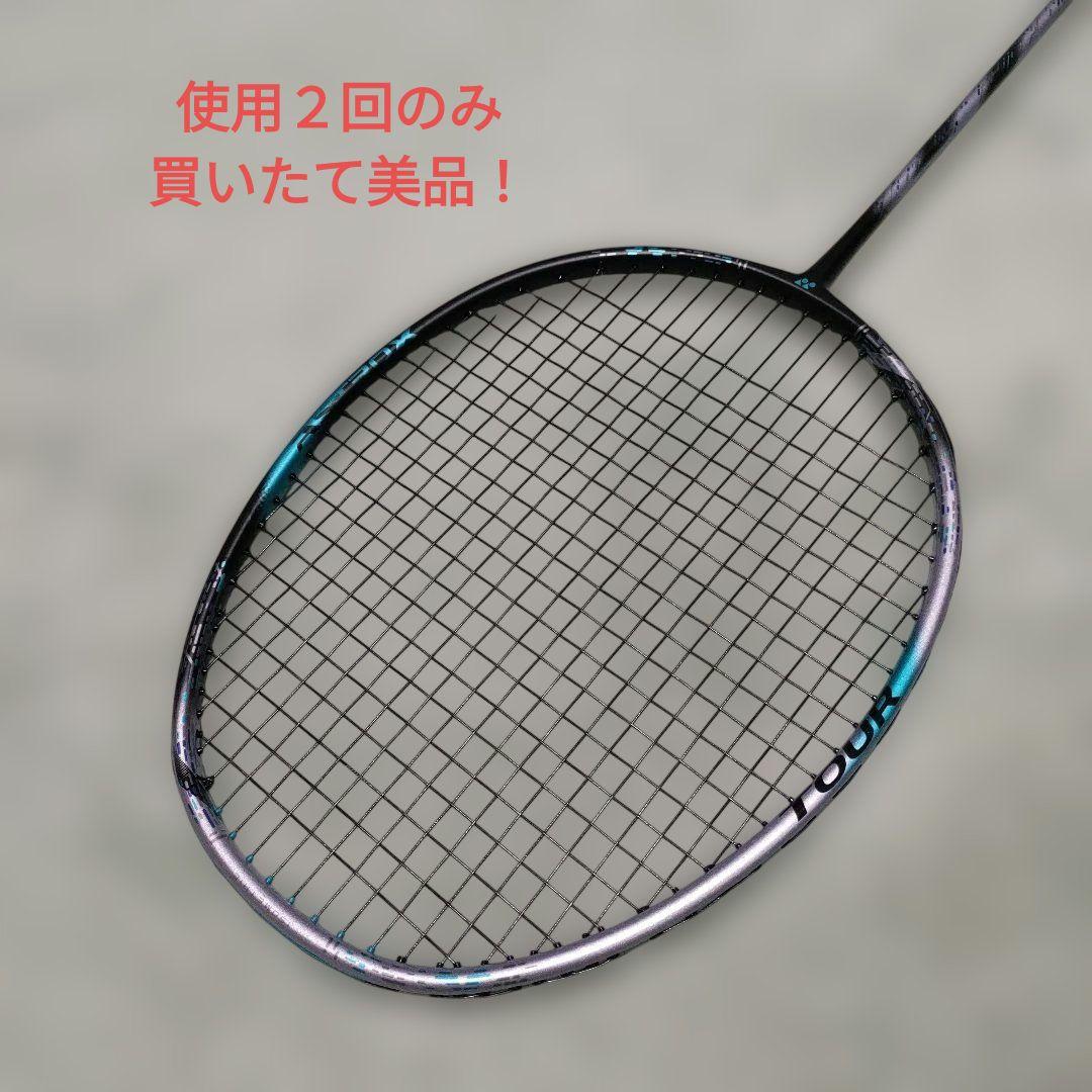アストロクス88D TOUR★4UG6★買いたて超美品アストロクス88Dツアー
