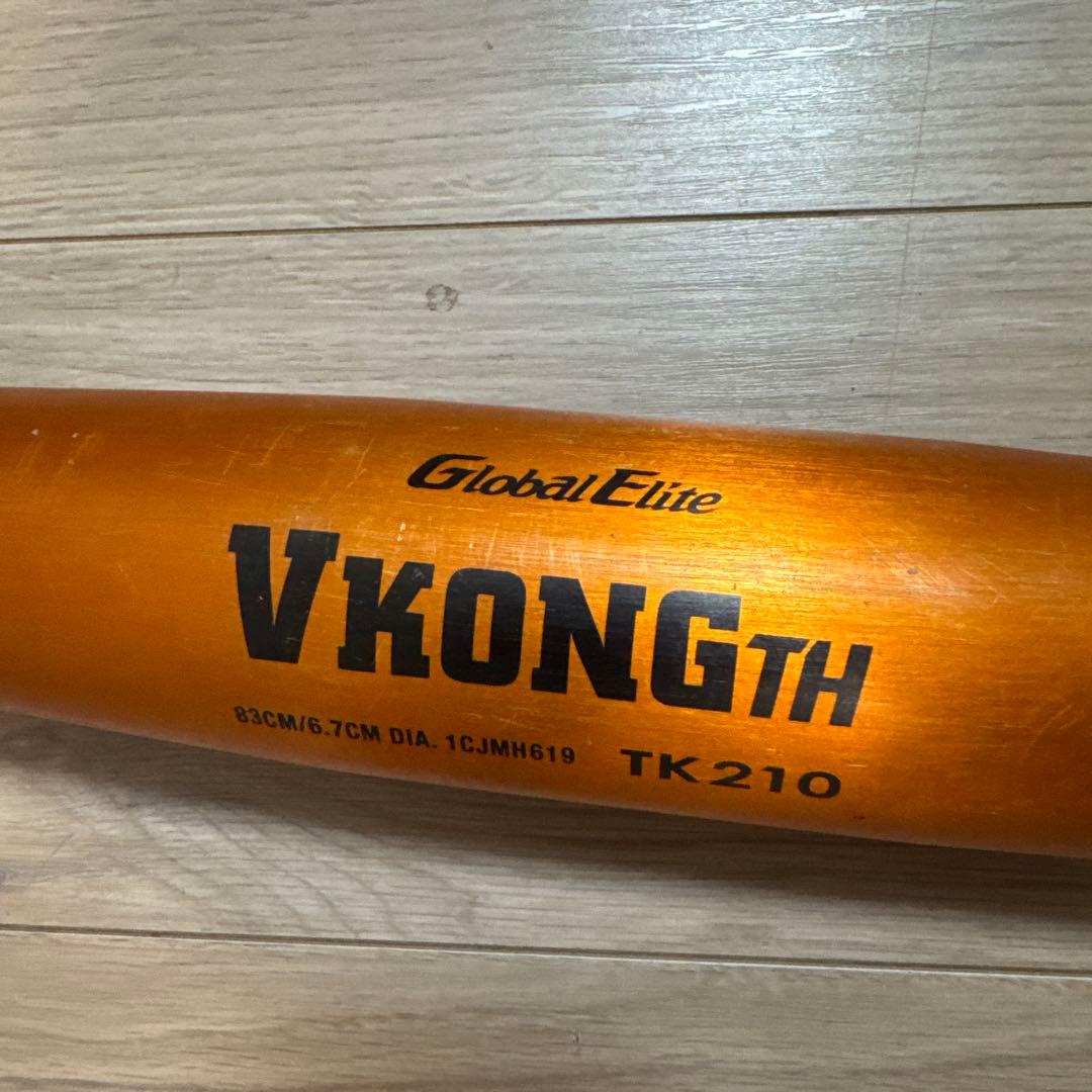 ミズノMIZUNO 中学硬式用金属製 VコングTHバット