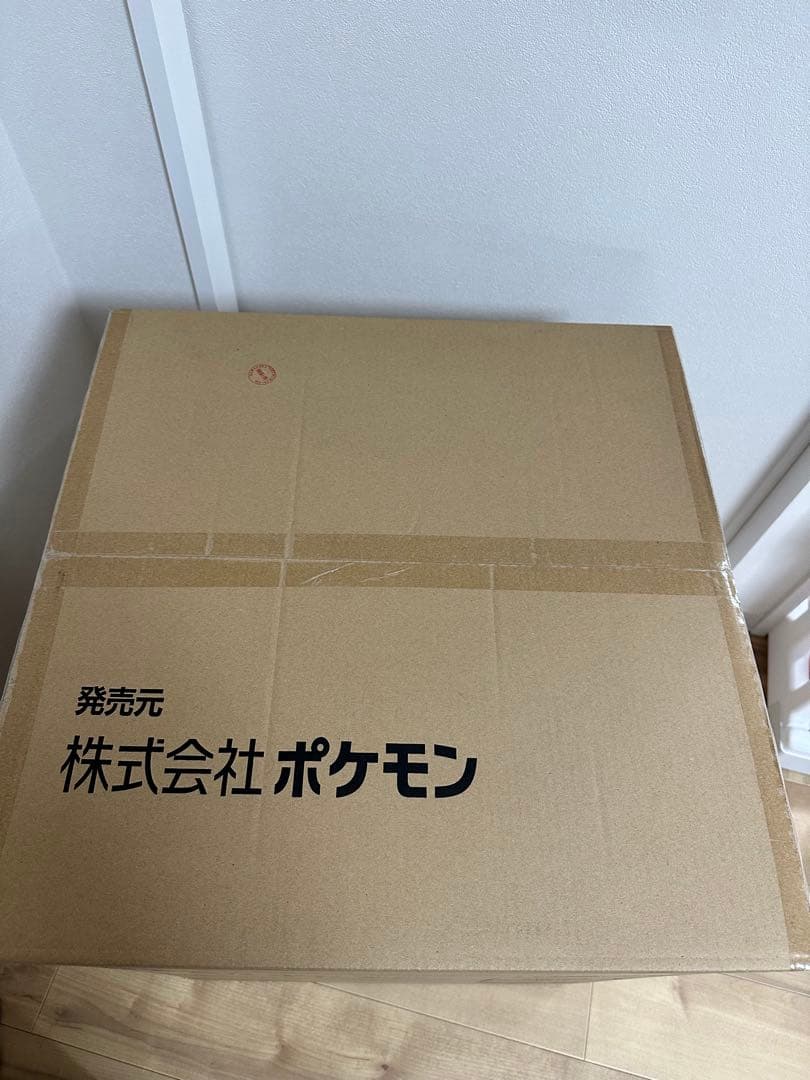 コダック 等身大ぬいぐるみ ポケモンセンター公式