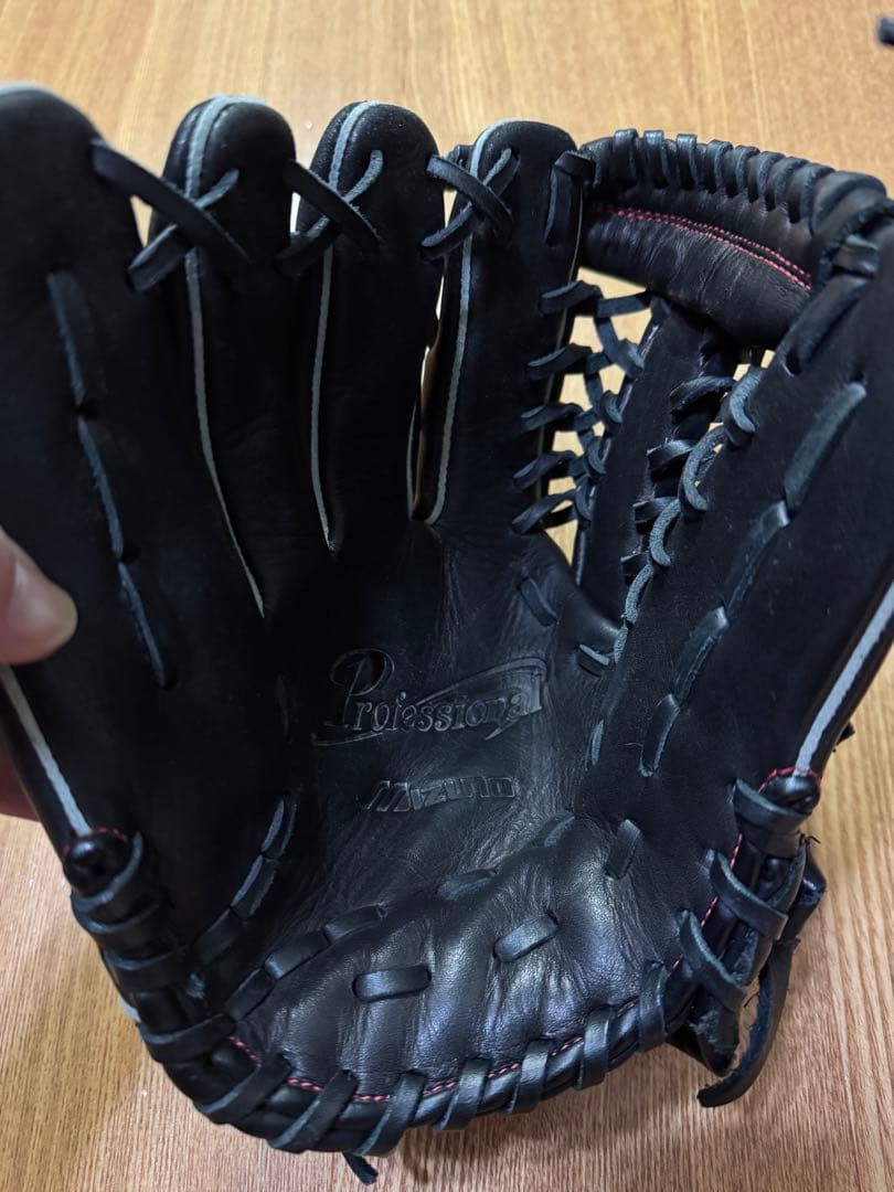 【左利き用】Mizuno プロフェッショナル 本革レザーグローブ 黒